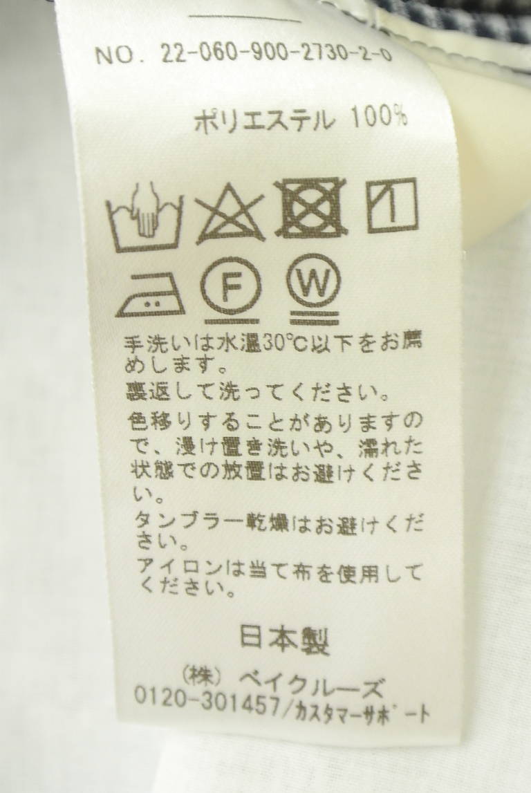 IENA（イエナ）の古着「商品番号：PR10342715」-大画像5