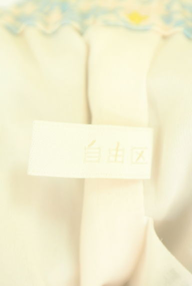 自由区（ジユウク）の古着「ダマスク柄テーパードパンツ（パンツ）」大画像６へ