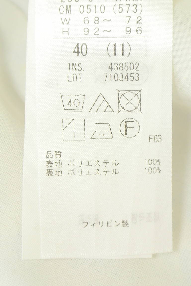 自由区（ジユウク）の古着「商品番号：PR10342718」-大画像5