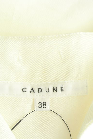 CADUNE（カデュネ）の古着「ドロストロングワンピース（ワンピース・チュニック）」大画像６へ