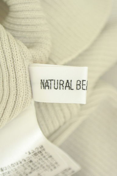 NATURAL BEAUTY BASIC（ナチュラルビューティベーシック）の古着「刺繍レース付け衿リブニットトップス（ニット）」大画像６へ