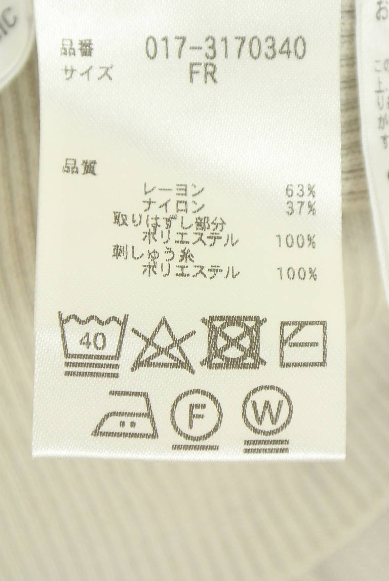NATURAL BEAUTY BASIC（ナチュラルビューティベーシック）の古着「商品番号：PR10342723」-大画像5