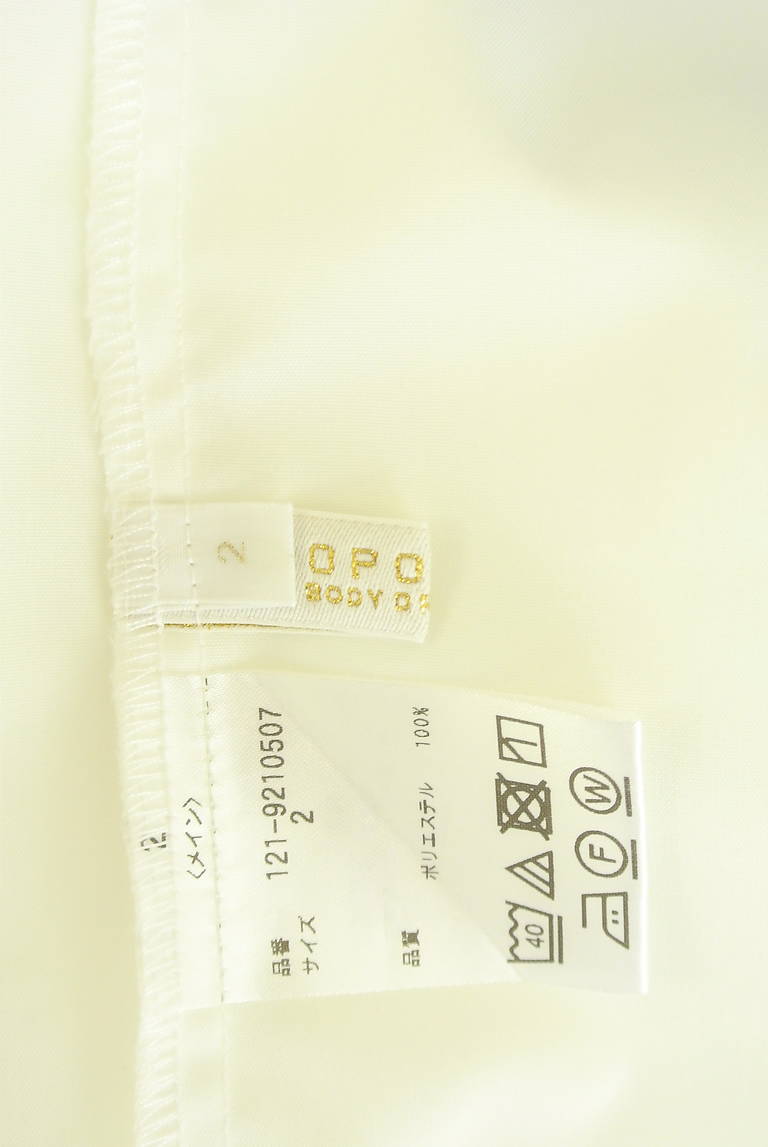 PROPORTION BODY DRESSING（プロポーションボディドレッシング）の古着「商品番号：PR10342725」-大画像6