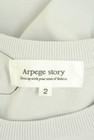 Arpege story Original（アルページュストーリーオリジナル）の古着「商品番号：PR10342726」-6