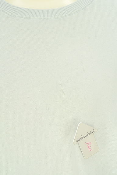 Arpege story Original（アルページュストーリーオリジナル）の古着「薄手ニット（ニット）」大画像５へ