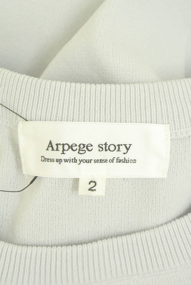 Arpege story Original（アルページュストーリーオリジナル）の古着「商品番号：PR10342726」-大画像6