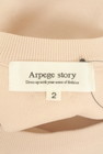 Arpege story Original（アルページュストーリーオリジナル）の古着「商品番号：PR10342727」-6