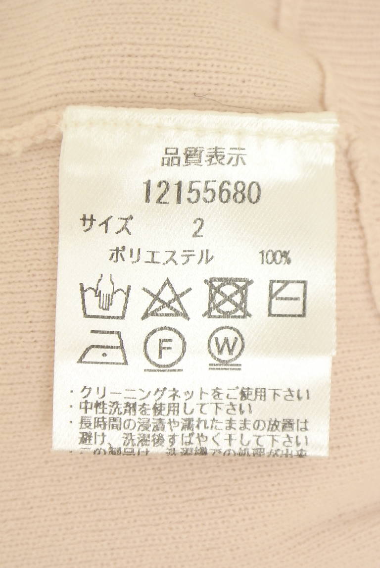 Arpege story Original（アルページュストーリーオリジナル）の古着「商品番号：PR10342727」-大画像5