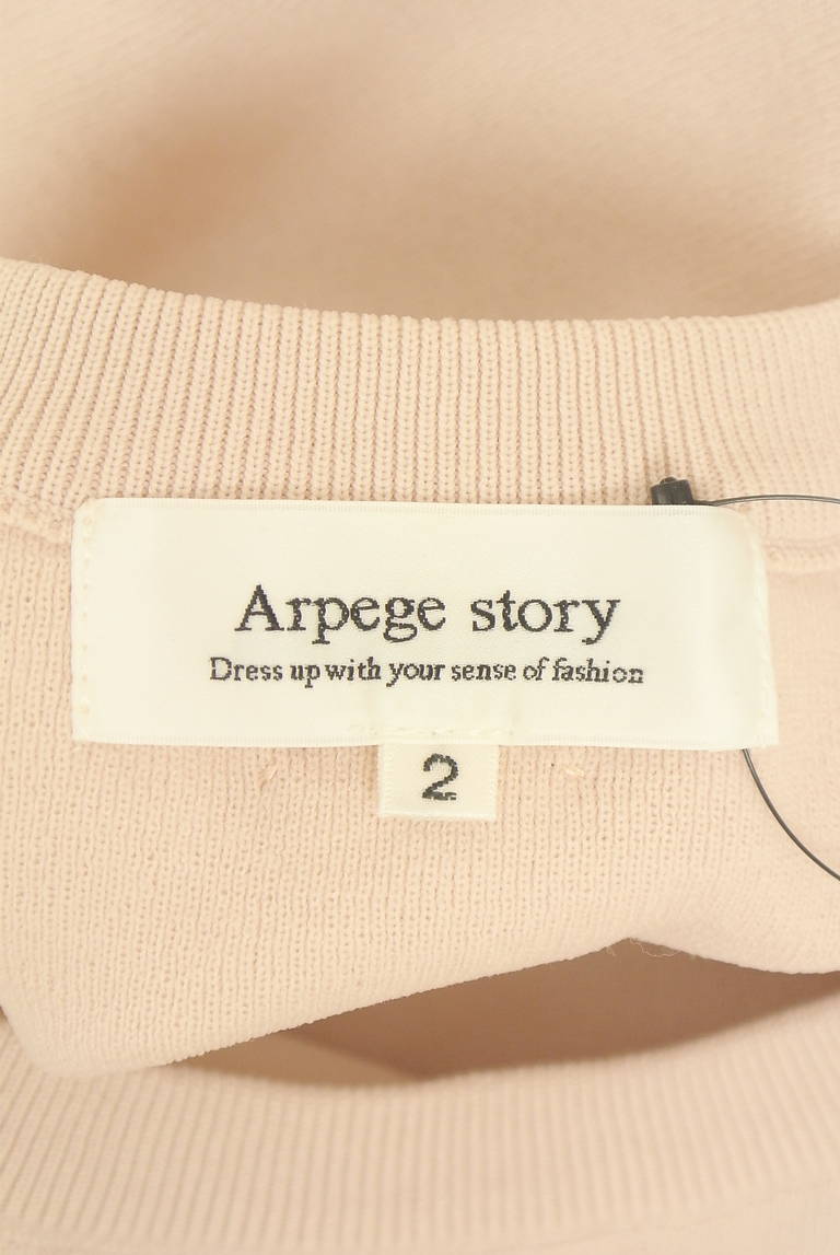 Arpege story Original（アルページュストーリーオリジナル）の古着「商品番号：PR10342727」-大画像6