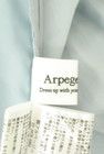 Arpege story Original（アルページュストーリーオリジナル）の古着「商品番号：PR10342728」-6