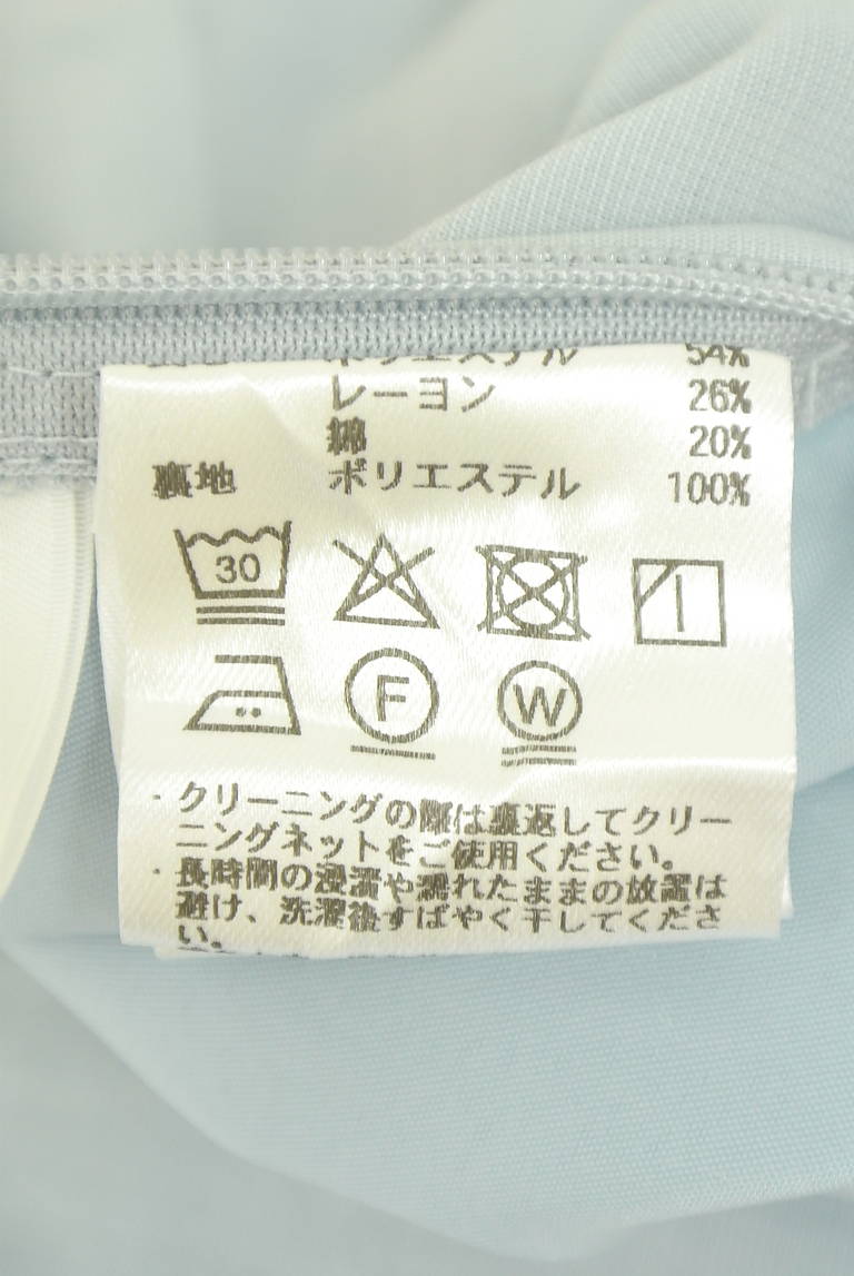 Arpege story Original（アルページュストーリーオリジナル）の古着「商品番号：PR10342728」-大画像5