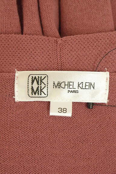 MK MICHEL KLEIN（エムケーミッシェルクラン）の古着「ミドル丈ニットカーディガン（カーディガン・ボレロ）」大画像６へ