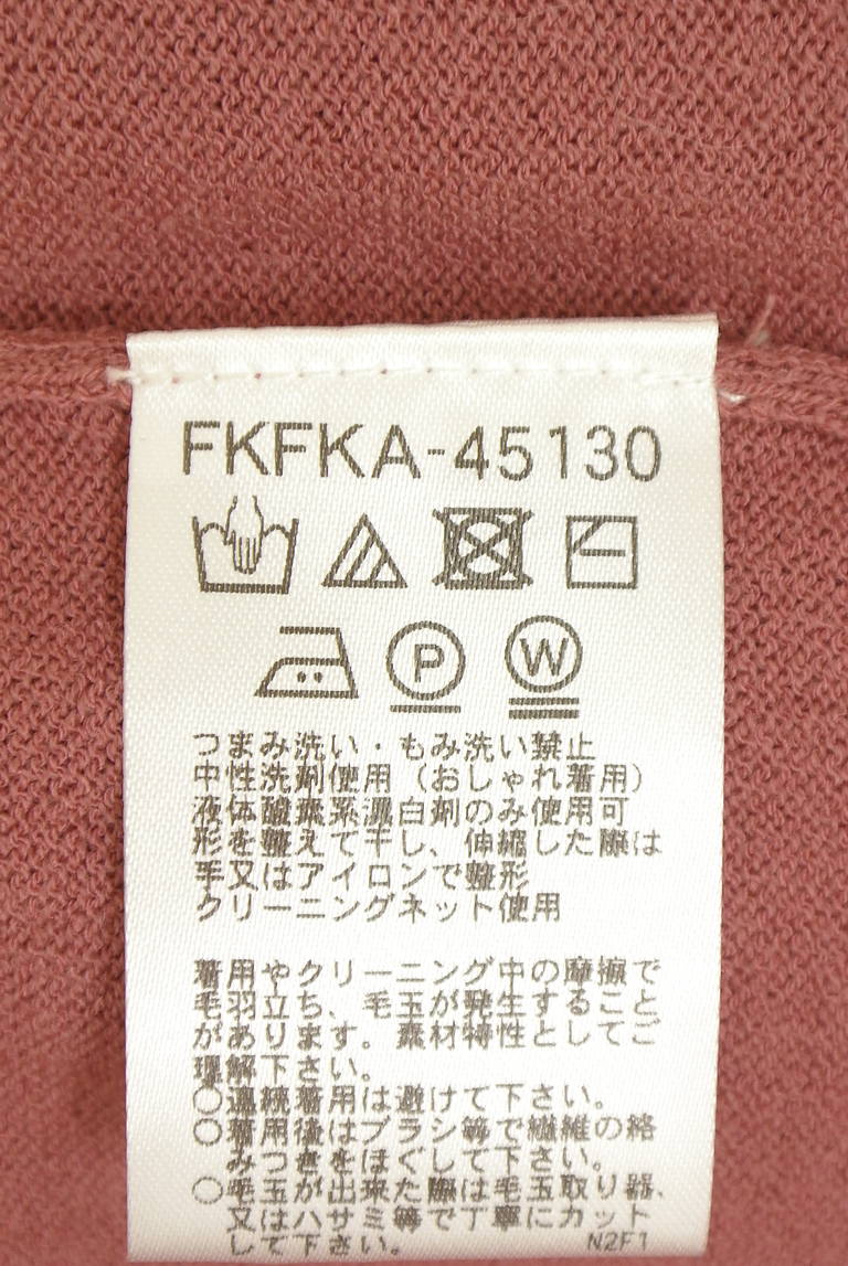 MK MICHEL KLEIN（エムケーミッシェルクラン）の古着「商品番号：PR10342730」-大画像5