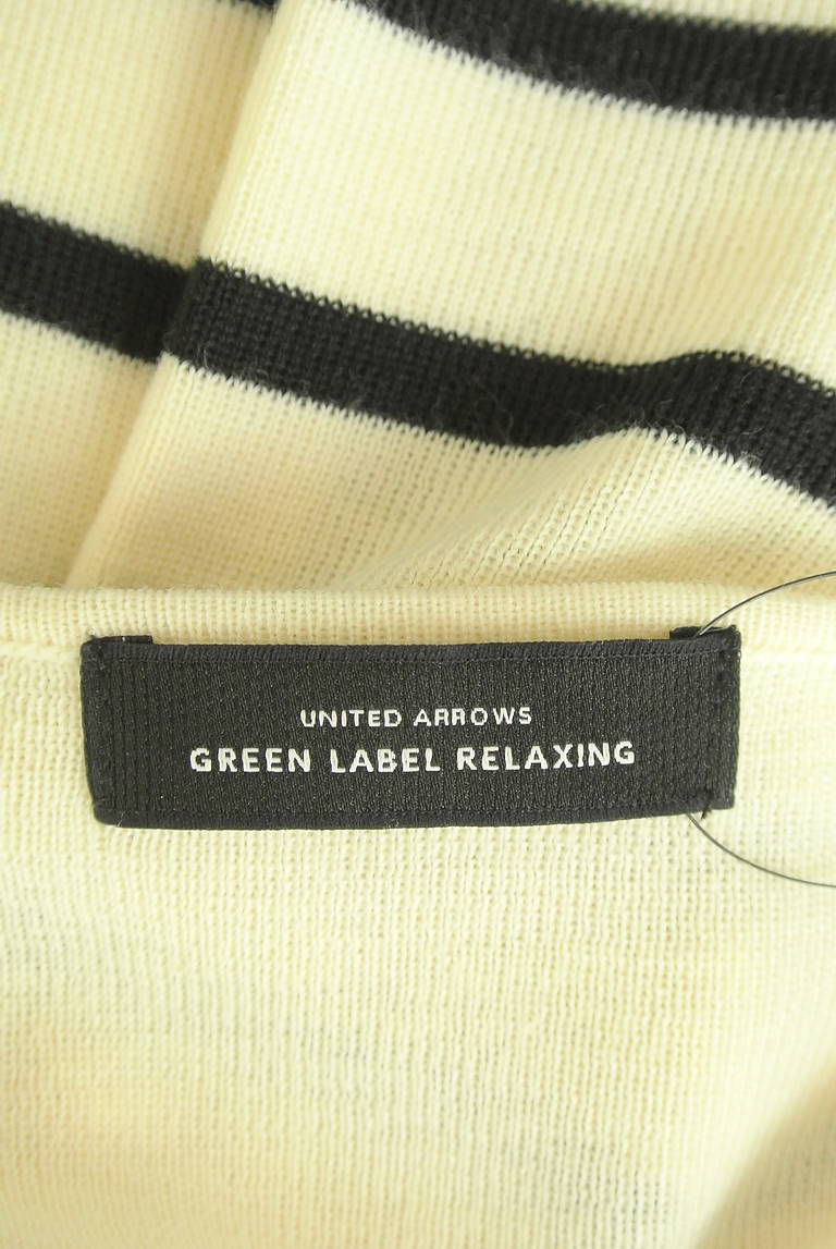 green label relaxing（グリーンレーベル リラクシング）の古着「商品番号：PR10342731」-大画像6