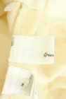 green label relaxing（グリーンレーベル リラクシング）の古着「商品番号：PR10342733」-6