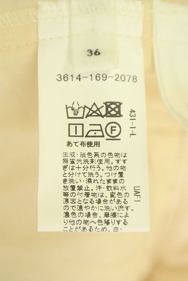 green label relaxing（グリーンレーベル リラクシング）の古着「ウエストドロストタックパンツ（パンツ）」大画像５へ