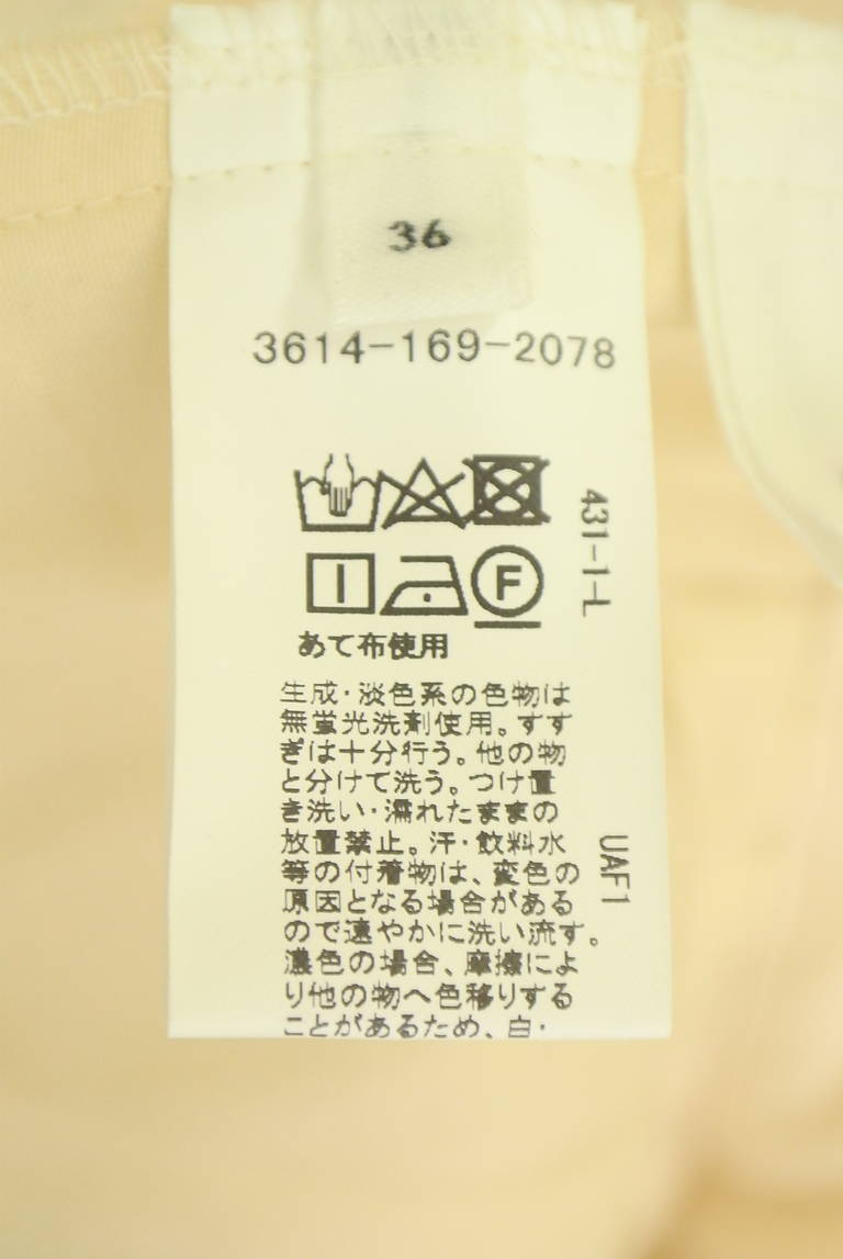 green label relaxing（グリーンレーベル リラクシング）の古着「商品番号：PR10342733」-大画像5