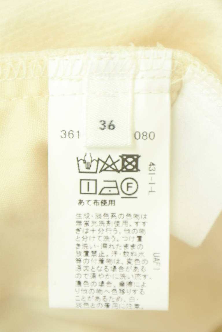 green label relaxing（グリーンレーベル リラクシング）の古着「商品番号：PR10342734」-大画像5