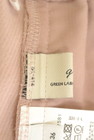 green label relaxing（グリーンレーベル リラクシング）の古着「商品番号：PR10342735」-6
