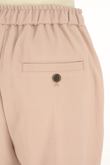 green label relaxing（グリーンレーベル リラクシング）の古着「ウエストドロストテーパードパンツ（パンツ）」大画像４へ