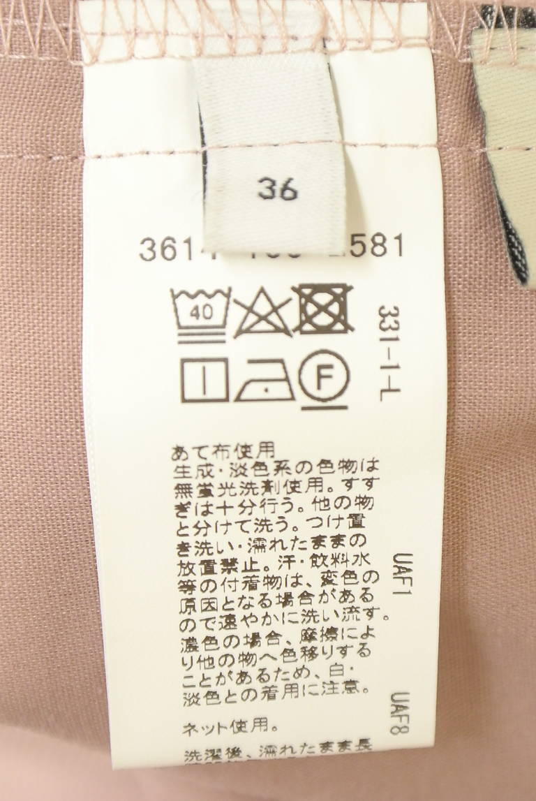 green label relaxing（グリーンレーベル リラクシング）の古着「商品番号：PR10342735」-大画像5