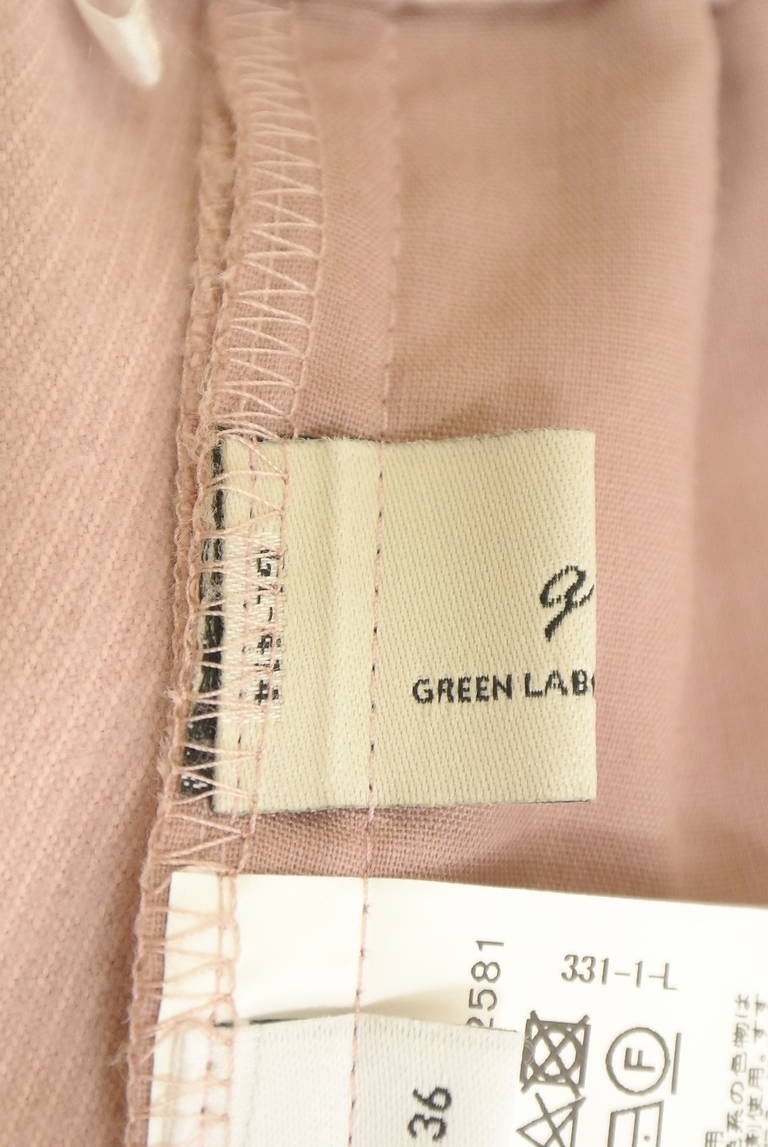 green label relaxing（グリーンレーベル リラクシング）の古着「商品番号：PR10342735」-大画像6