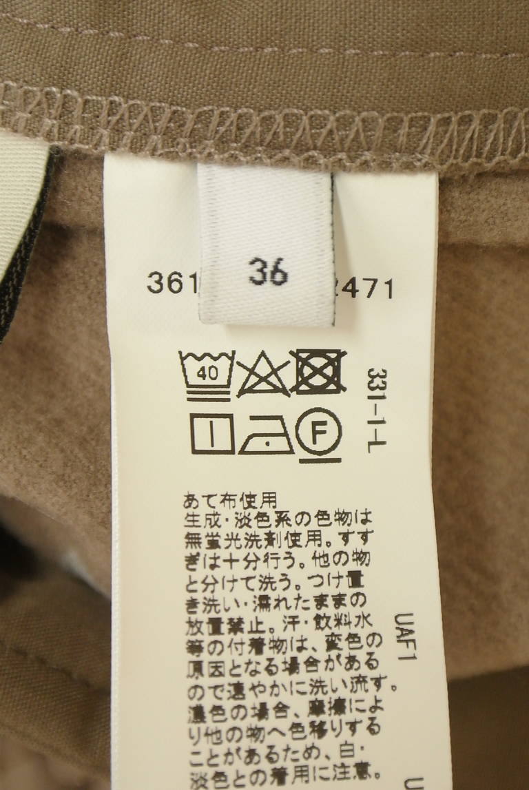 green label relaxing（グリーンレーベル リラクシング）の古着「商品番号：PR10342736」-大画像5