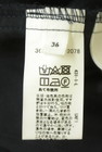 green label relaxing（グリーンレーベル リラクシング）の古着「商品番号：PR10342737」-5