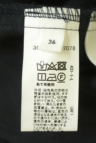 green label relaxing（グリーンレーベル リラクシング）の古着「タックストレートパンツ（パンツ）」大画像５へ