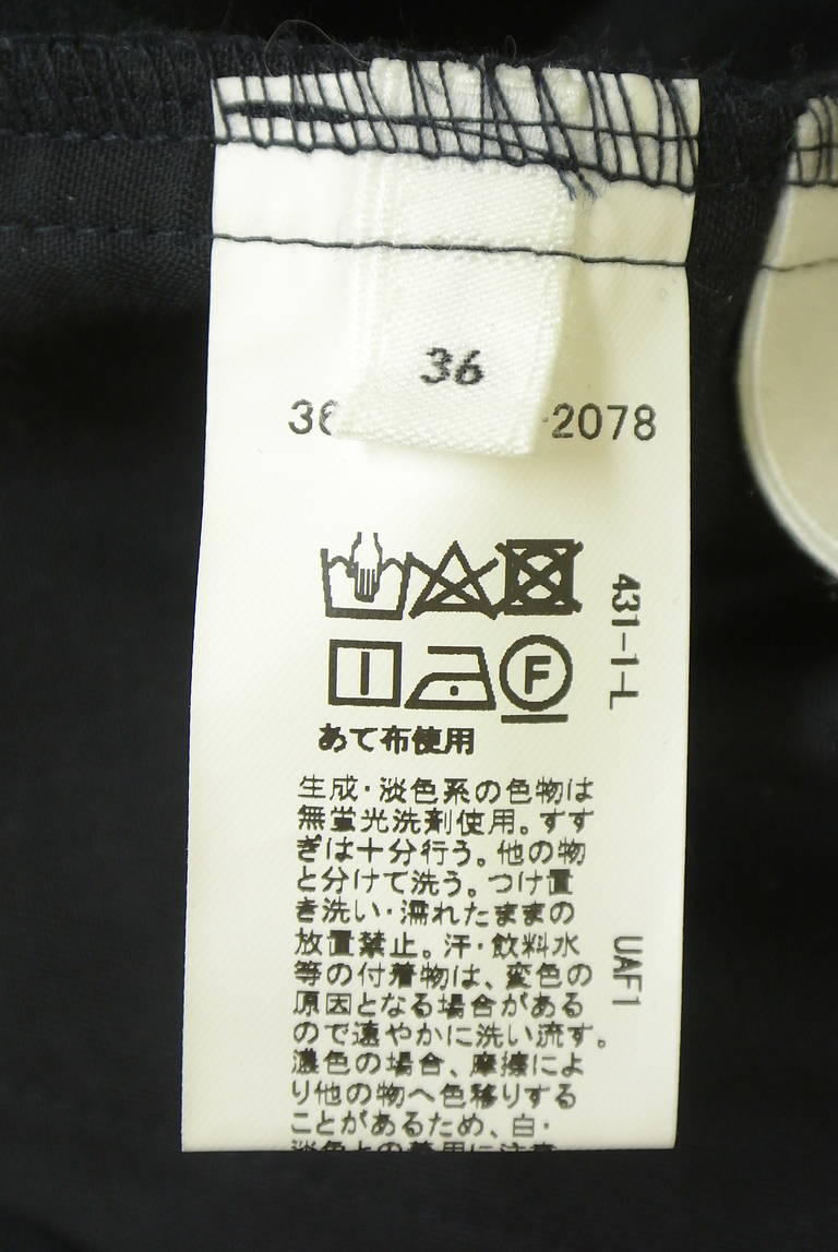 green label relaxing（グリーンレーベル リラクシング）の古着「商品番号：PR10342737」-大画像5