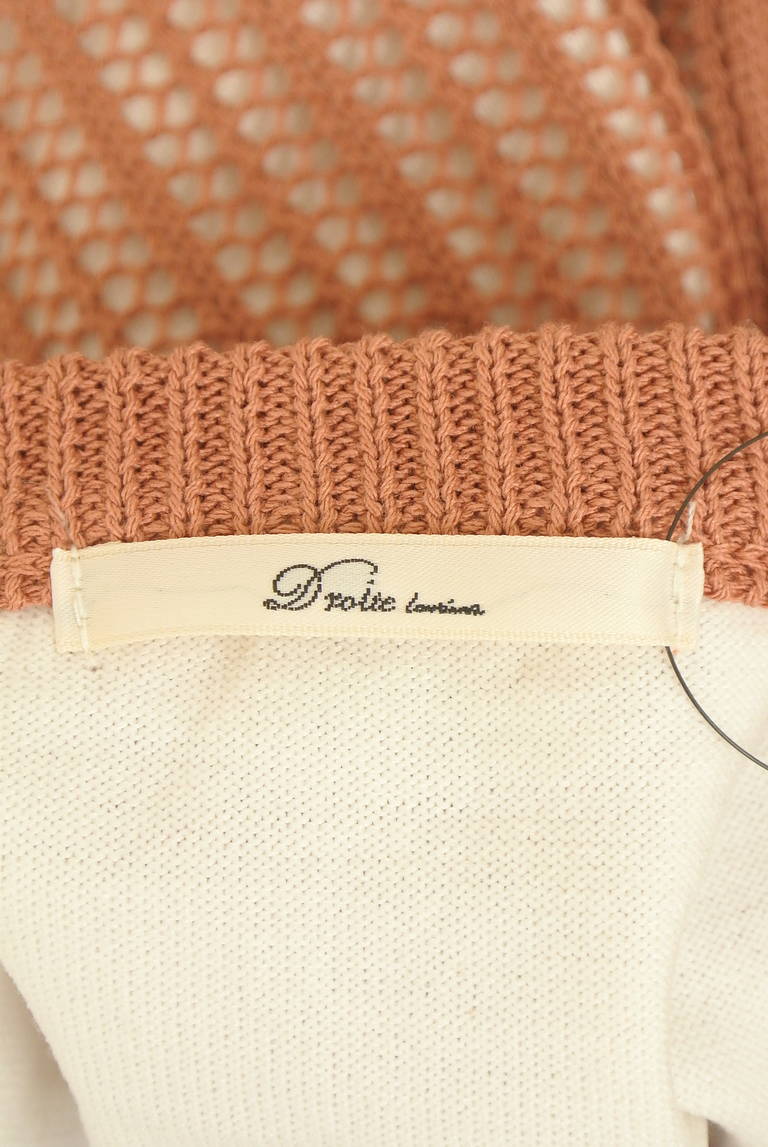 Droite lautreamont（ドロワットロートレアモン）の古着「商品番号：PR10342738」-大画像6