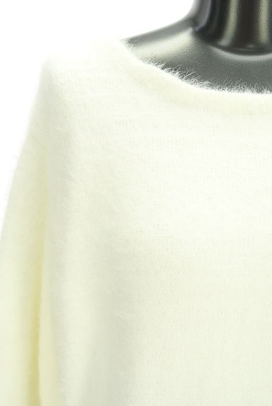 JUSGLITTY（ジャスグリッティー）の古着「シャギーニット（ニット）」大画像４へ