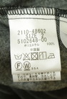 MAYSON GREY（メイソングレイ）の古着「商品番号：PR10342741」-5