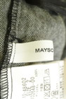 MAYSON GREY（メイソングレイ）の古着「商品番号：PR10342741」-6
