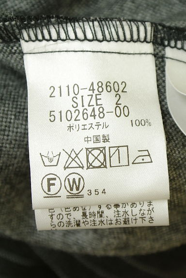 MAYSON GREY（メイソングレイ）の古着「ストライプ柄ウールライクパンツ（パンツ）」大画像５へ