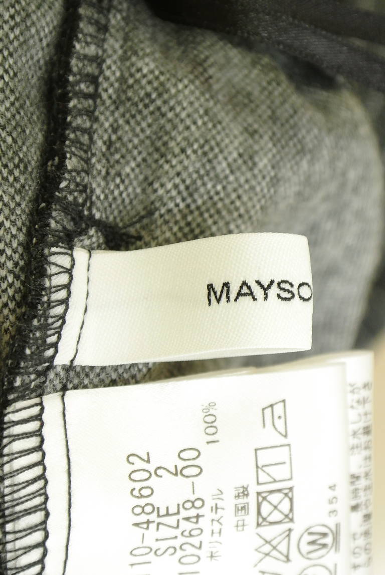 MAYSON GREY（メイソングレイ）の古着「商品番号：PR10342741」-大画像6