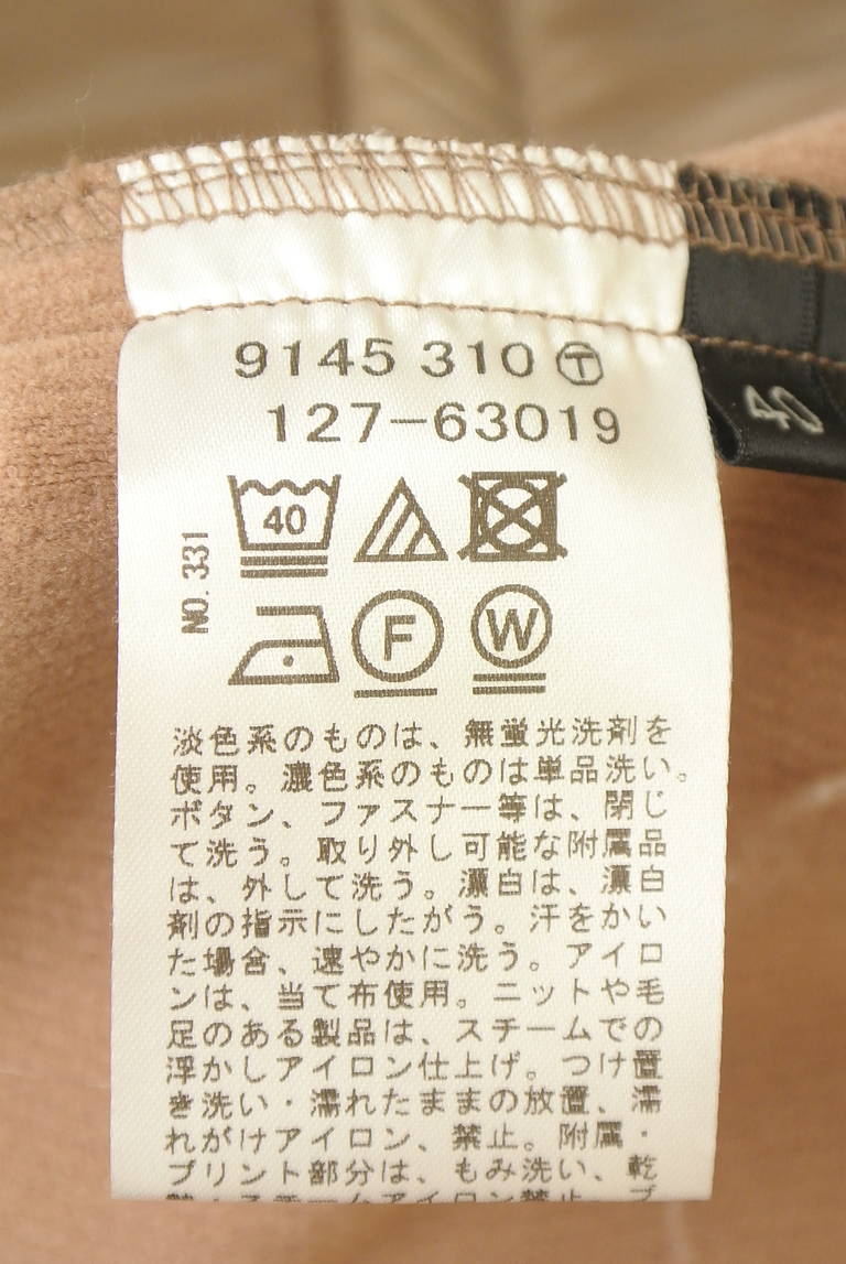 INDIVI（インディヴィ）の古着「商品番号：PR10342745」-大画像5