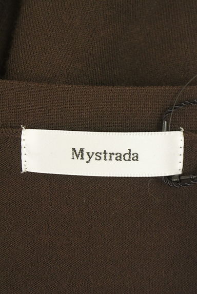 Mystrada（マイストラーダ）の古着「ニットカーデ×半袖リブニット アンサンブル（アンサンブル）」大画像６へ