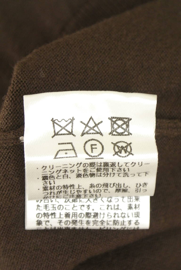 Mystrada（マイストラーダ）の古着「商品番号：PR10342746」-大画像5