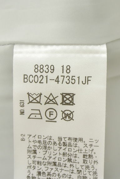 LUI CHANTANT（ルイシャンタン）の古着「ハイネックショートコート（ジャケット）」大画像５へ