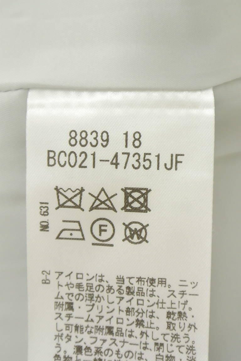 LUI CHANTANT（ルイシャンタン）の古着「商品番号：PR10342749」-大画像5