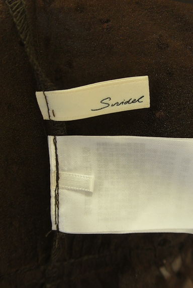 Snidel（スナイデル）の古着「ドットシアーブラウス（カットソー・プルオーバー）」大画像６へ