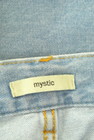mystic（ミスティック）の古着「商品番号：PR10342756」-6