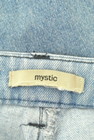 mystic（ミスティック）の古着「商品番号：PR10342758」-6