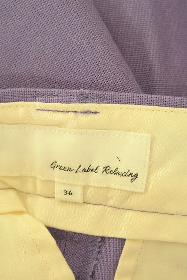 green label relaxing（グリーンレーベル リラクシング）の古着「カラーワイドパンツ（パンツ）」大画像６へ