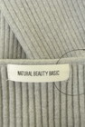 NATURAL BEAUTY BASIC（ナチュラルビューティベーシック）の古着「商品番号：PR10342765」-6
