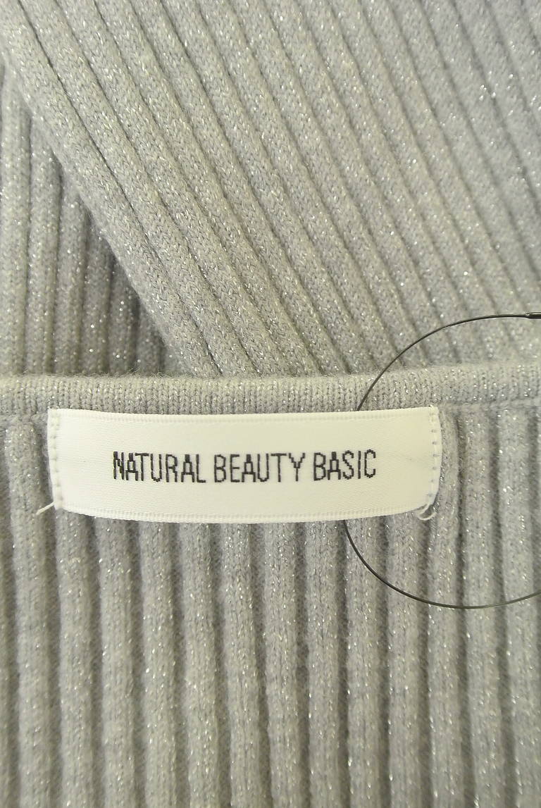 NATURAL BEAUTY BASIC（ナチュラルビューティベーシック）の古着「商品番号：PR10342765」-大画像6