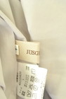 JUSGLITTY（ジャスグリッティー）の古着「商品番号：PR10342768」-6