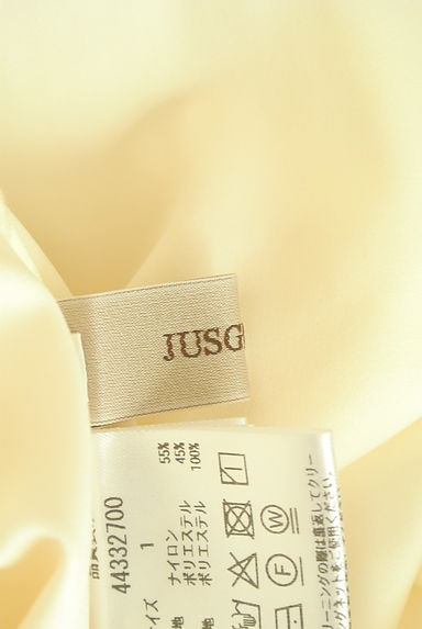 JUSGLITTY（ジャスグリッティー）の古着「ドット柄フリルロングスカート（ロングスカート・マキシスカート）」大画像６へ