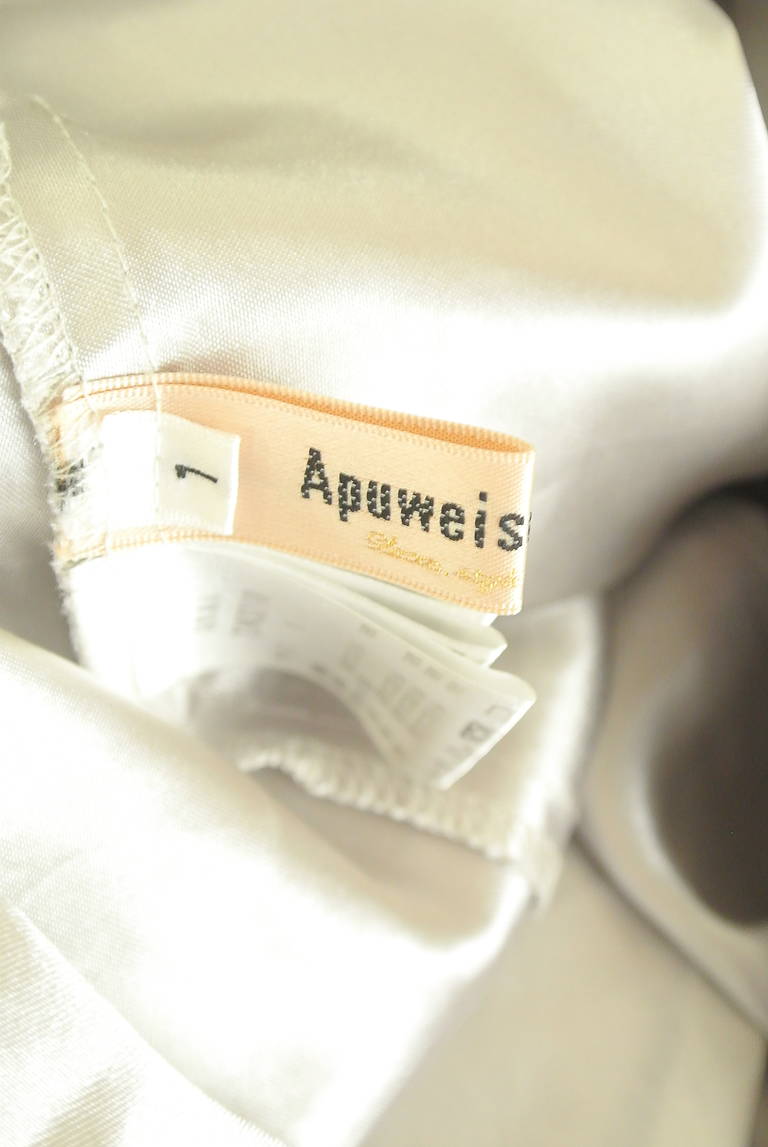 Apuweiser riche（アプワイザーリッシェ）の古着「商品番号：PR10342773」-大画像6